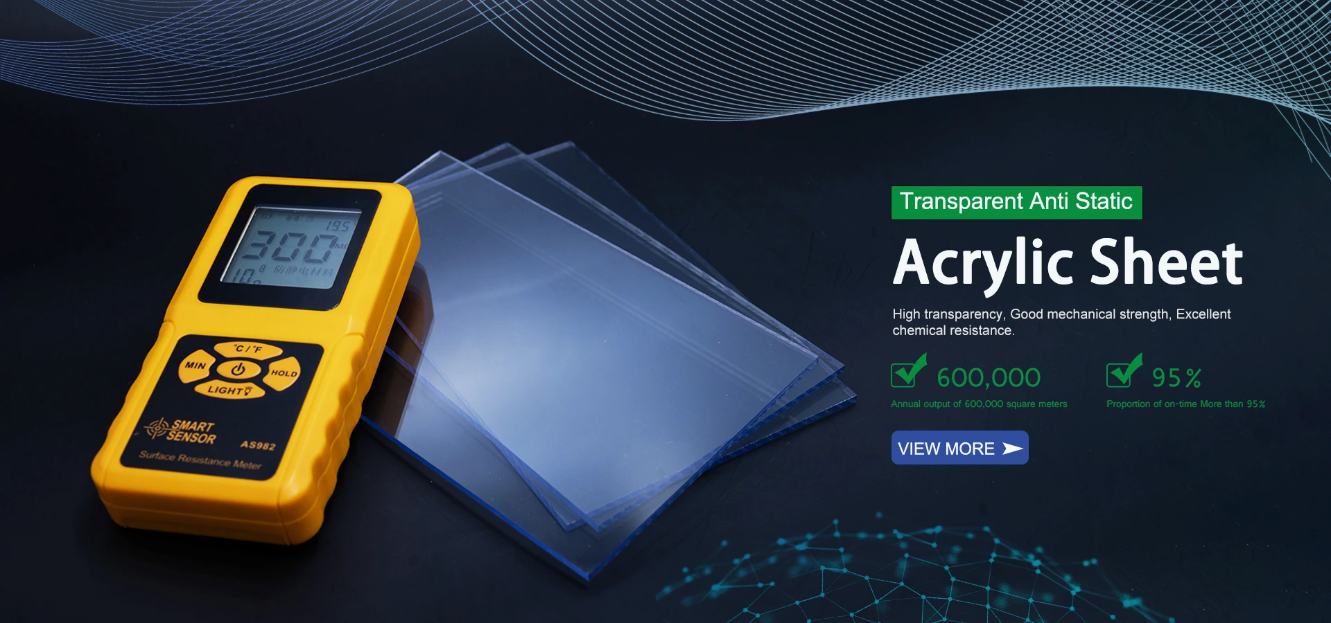 Kiinalainen akryylilevy Kiinalainen akryylilevy